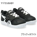 【ポイント3倍】【アシックス　シューズ　マイセルBABY】【型番　1144A327】【12時迄のご注文で即日発送】【送料無料（一部地域を除きます）】【ラッピング・お熨斗無料】