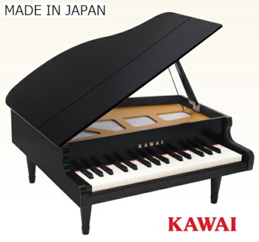 【浜松市WEB物産展クーポンをご利用で30％OFF】 カワイ グランドピアノ 32鍵 ブラック BK 1141 河合楽器 KAWAI おもちゃ カワイ ラッピング 熨斗対応可 ミニグランドピアノ 音感 教育 辻井伸行 子供 幼児 誕生日 クリスマス プレゼント 出産祝い モンテッソーリ