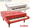 シェーンハット 18鍵盤 ミニグランドピアノ ホワイト 18-Key White Mini Grand Piano 189W Schoenhut