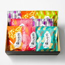 【送料無料 送料込み】日本の和菓子 伊勢源六たちばなや 京かりん糖詰合せ【内祝い 出産内祝い お返し 返礼 御礼 内祝いギフト】【結婚内祝い 入学内祝い 七五三内祝い 初節句内祝 スイーツ 人気 かりんとう 和スイーツ ギフトセット】