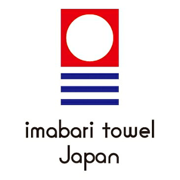 【送料無料 送料込み】imabari towel（今治タオル）今治ブランド プレミアムリッチ タオルセット【内祝ギフト 入学祝 お返し 返礼 内祝い 出産内祝いギフト】【入学内祝 進学内祝 手土産 お土産 母の日ギフト】