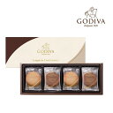 【送料無料 送料込み】GODIVA（ゴディバ）クッキーアソートメント【内祝い 出産内祝い お返し 返礼 御礼 内祝いギフト】【洋菓子 スイーツ お菓子 ギフトセット 詰合せ クッキーギフト クッキーセット】【御歳暮 お歳暮】