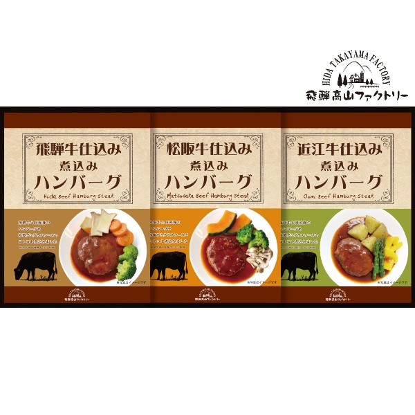 【送料無料 送料込み