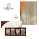 【送料無料 送料込み】カタログギフト＆GODIVA（ゴディバ）クッキーの組合せギフト【内祝い 出産内祝い お返し 返礼 御礼 内祝いギフト】【入学祝 お返し 入学内祝 進学内祝い】【クッキーセット クッキーアソートメント クッキーギフト】【御歳暮 お歳暮】