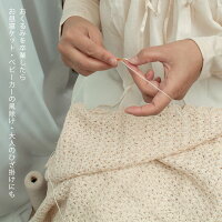 箱入りの出産祝い手編みのアフガンとブーティ新生児のおくるみから膝かけと長く使えて喜ばれるギフトセットプリスティンベビー【あす楽対応】