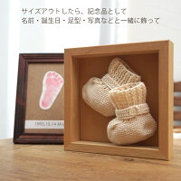 BOX入りグランマ手編みブーティとアフガンのギフトセットベビーおくるみ出産祝いオーガニックコットンプリスティン【あす楽対応】