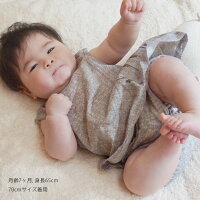 【ラッピング付き】女の子用出産祝い花プリントチュニックブルマ&レース靴下70(6カ月)80(1歳)夏用ワンピースのギフトセット【あす楽対応】