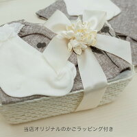 【ラッピング付き】女の子用出産祝い花プリントチュニックブルマ&レース靴下70(6カ月)80(1歳)夏用ワンピースのギフトセット【あす楽対応】