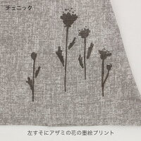 【ラッピング付き】女の子用出産祝い花プリントチュニックブルマ&レース靴下70(6カ月)80(1歳)夏用ワンピースのギフトセット【あす楽対応】