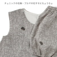【ラッピング付き】女の子用出産祝い花プリントチュニックブルマ&レース靴下70(6カ月)80(1歳)夏用ワンピースのギフトセット【あす楽対応】