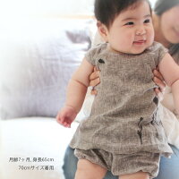 【ラッピング付き】女の子用出産祝い花プリントチュニックブルマ&レース靴下70(6カ月)80(1歳)夏用ワンピースのギフトセット【あす楽対応】