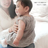 【ラッピング付き】女の子用出産祝い花プリントチュニックブルマ&レース靴下70(6カ月)80(1歳)夏用ワンピースのギフトセット【あす楽対応】