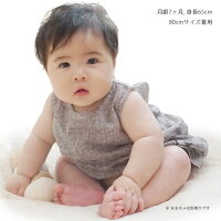 【ラッピング付き】女の子用出産祝い花プリントワンピース&ちょうちょハンカチ(80/90)1歳、2歳夏用ベビー服のギフトセット【あす楽対応】