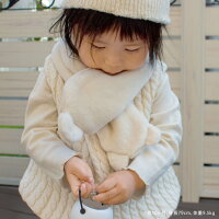 【ネコポス1点まで】くまのファーマフラー白くて可愛い赤ちゃんの防寒グッズオーガニックコットン100％で肌に優しいプリスティンのベビー用品【あす楽対応】