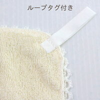 ちょうちょが可愛いかさかさハンカチ23×23赤ちゃんが喜ぶ布おもちゃ&ミニタオルオーガニックコットンプリスティン【あす楽対応】