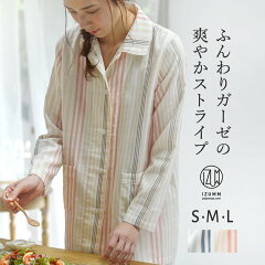 https://thumbnail.image.rakuten.co.jp/@0_mall/baby-petitefee/cabinet/pj3/cartimg/21511519-simg_2.jpg