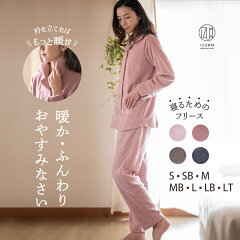 https://thumbnail.image.rakuten.co.jp/@0_mall/baby-petitefee/cabinet/pj3/cartimg/21941511-simg.jpg