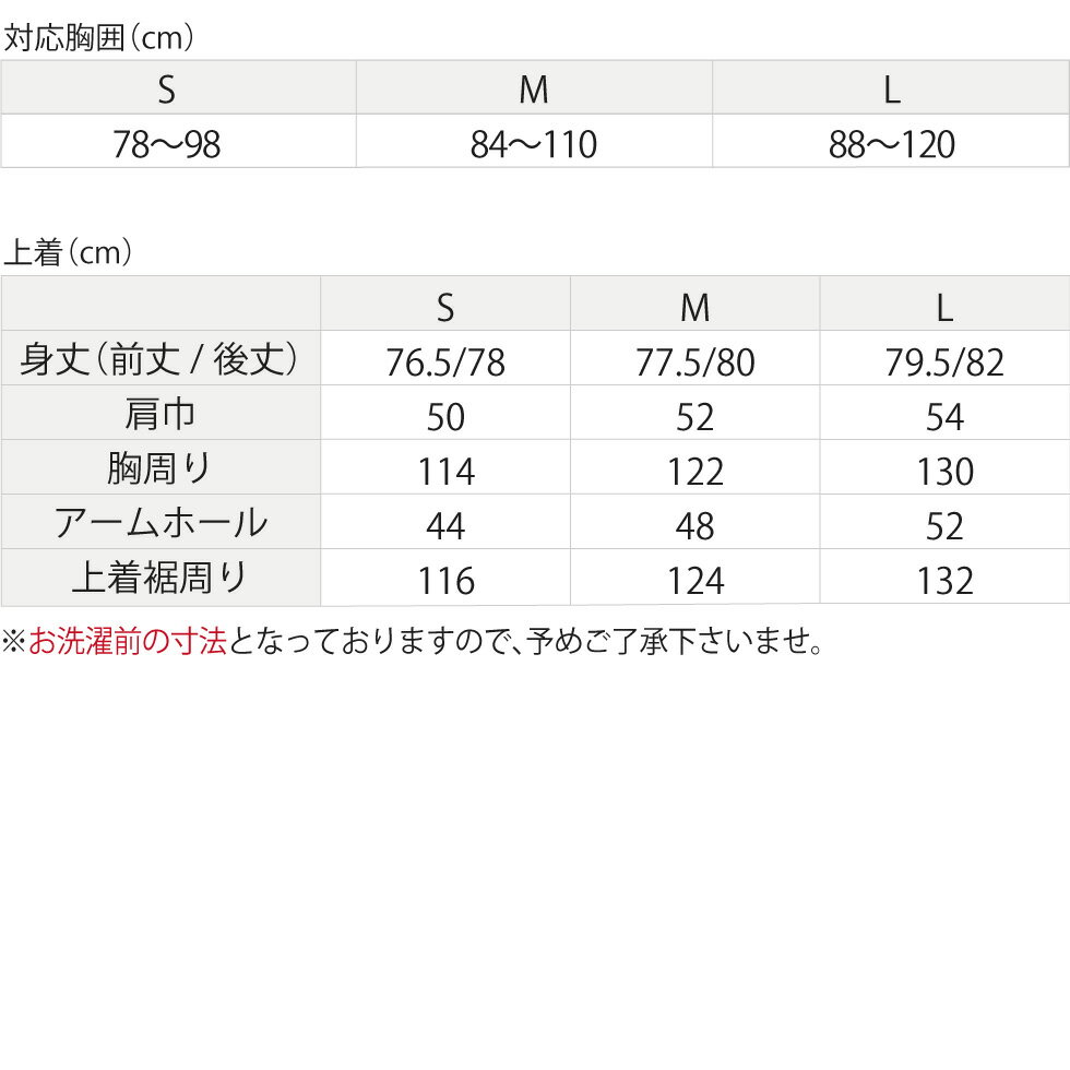 ダウンベスト 還暦 古希 喜寿 米寿 お祝いの贈り物 ちゃんちゃんこ代わりに メンズ レディース ヘリンボーンがおしゃれな ルームベスト 冬用 真冬用 上質羽毛 袖なし 前開き 日本製 祖母 祖父 プレゼント 父 母 誕生日【国内送料無料】【あす楽対応】