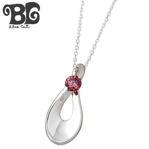 【ポイント5倍！ブラックフライデー！】 ブルーキャット Blue Cat インフィニティ シルバー ネックレス アクセサリー レディース キュービック SPV806-1405