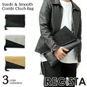 【ポイント5倍! 18日まで!】 REGiSTA レジスタ クラッチバッグ セカンドバッグ ハンドバッグ クラッチ メンズバッグ カバン 鞄 タウンユース 軽い 軽量 バッグインバッグ シンプル 人気 男性用 ヌケ感 カジュアル ラグジュアリー(4)