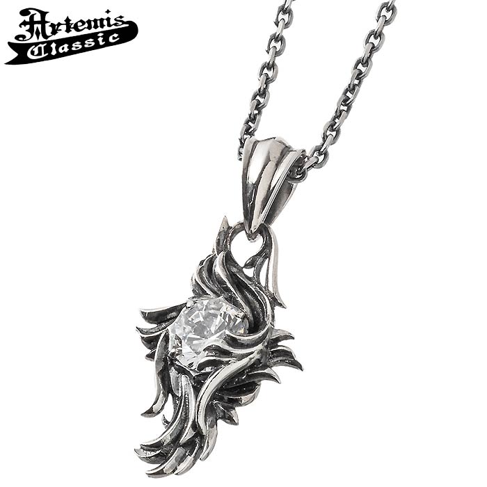 アルテミスクラシック Artemis Classic フレア シルバー ペンダントCL ACP0340