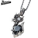【ポイント5倍!27日まで】 アルテミスクラシック Artemis Classic フィッシュフック シルバー ネックレス ペンダント ACP0352
