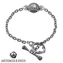 【ポイント10倍! 18日まで!】 アルテミスキングス ARTEMISKINGS 幸せの クラウン コイン シルバー ブレスレット AKB0033