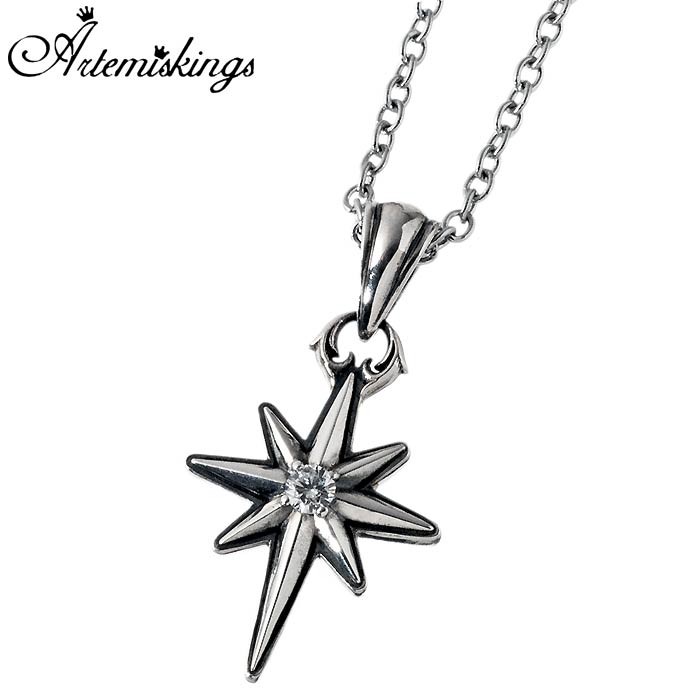 アルテミスキングス ARTEMIS KINGS スターダスト シルバー ペンダント AKP0119