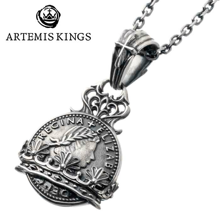 アルテミスキングス シルバーアクセサリー メンズ アルテミスキングス ARTEMISKINGS 幸せの クラウン コイン シルバー ネックレス ペンダント AKP0143（ACダブルネーム）