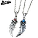 【ポイント10倍! 18日まで!】 アルテミスクラシック Artemis Classic エンジェル&デビル ウィング シルバー ペア ネックレス アクセサリー...