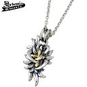 【ポイント5倍!27日まで】 アルテミスクラシック Artemis Classic ラファエル シルバー ペンダントトップ アクセサリー メンズ 翼 クロス 十字架 ACP0309