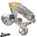 【ポイント5倍!18日まで!】 アルテミスクラシック Artemis Classic シルバーリング フェザー ダブル シルバー リング 指輪 アクセサリー ミスティッククオーツ アクアマリン 13号~21号 ACR0266