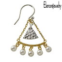 【ポイント10倍! マラソン期間中】 エレノアジュエリー Elenore Jewelry シルバー ピアス アクセサリー ショート トライアングル パール 片耳用 ELE0024