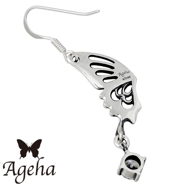 【最大5000円OFFクーポン+ポイント5倍！20日まで！】 アゲハ Ageha FUNKOUTS バタフライ シルバー フック ピアス アクセサリー カラーストーン 蝶 1個売り 左耳用 レディース シルバー925 スターリングシルバー FAE-083L