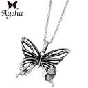 【ポイント5倍!27日まで】 アゲハ Ageha FUNKOUTS バタフライ シルバー ネックレス アクセサリー 蝶 カラーストーン シルバー925 スターリングシルバー FAN-018CL60