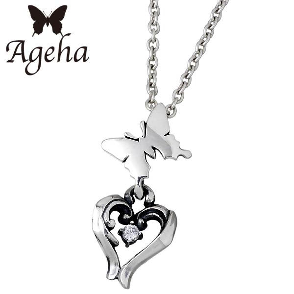 アゲハ Ageha FUNKOUTS バタフライ ハート シルバー ペンダントトップ アクセサリー レディース カラーストーン 蝶 FAN-088
