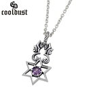 クールダスト cooldust FUNKOUTS ヘキサグラム シルバー ネックレス アクセサリー 六芒星 アレキサンドライト シルバー925 スターリングシルバー FCN-055CL60