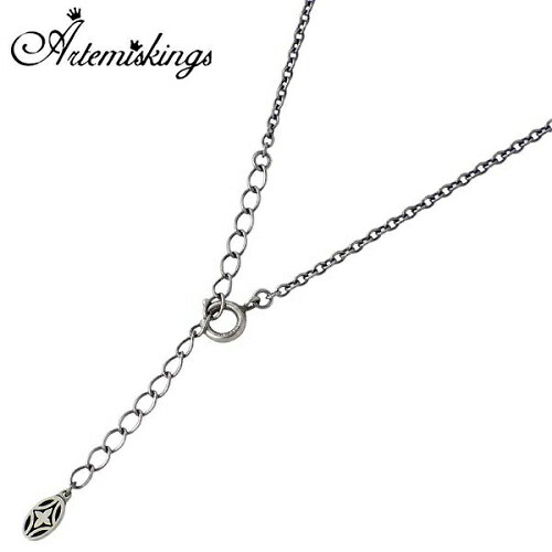 アルテミスキングス ARTEMIS KINGS AK シルバー チェーン 40-45cm アジャ スター付き シルバー925 スターリングシルバー アルテミスク...