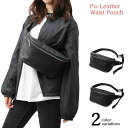 【ポイント5倍!最大1500円OFFクーポン 5/6まで】 REGiSTA レジスタ ウエストポーチ ミニ バッグ PU レザー シンプル カジュアル ストリー...