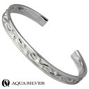 アクアシルバー AQUA SILVER アラベスク シルバー バングル アクセサリー レディース ブレスレット アクセサリー シルバー925 スターリングシルバー AS-BG037