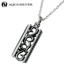 アクアシルバー AQUA SILVER ネックレス アラベスク シルバー アクセサリー チェーン付き シルバー925 スターリングシルバー ASP128F-CL...
