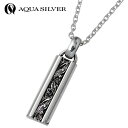 アクアシルバー AQUA SILVER プレート型 シルバー ネックレス アクセサリー チェーン付き シルバー925 スターリングシルバー ASP150F-CL...