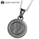 アクアシルバー AQUA SILVER コイン シルバー ペンダントトップ アクセサリー ブラック チェーン別売り ASP186BC