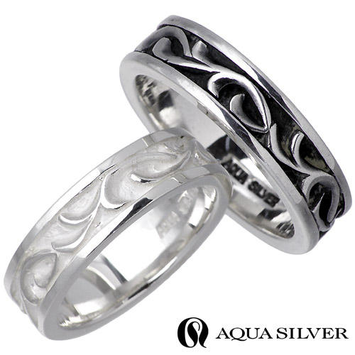 アクアシルバー AQUA SILVER アラベスク シルバー ペア リング 唐草 指輪 アクセサリー 7～21号 シルバー925 スターリングシルバー ASR037-037F-P