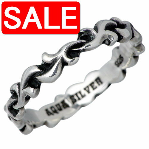 【スーパーSALE 30%OFF!】 アクアシルバー AQUA SILVER 指輪 シルバーアクセサリー リング アラベスク シルバー 唐草 アクセサリー 7号...