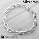 【ポイント10倍!スーパーSALE】 アクアシルバー デザイン シルバー ブレスレット Medium 19cm シルバー925 チェーンブレス メンズ レディース ASB058AQUA SILVER アクセサリー ジュエリー ブランド