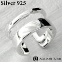 【ポイント10倍!スーパーSALE】 アクアシルバー シンプル 2連風 シルバー イヤーカフ ノンホール ライン シルバー925 メンズ レディース ASEC017AQUA SILVER 片耳用 1P 1個売り アクセサリー ジュエリー ブランド