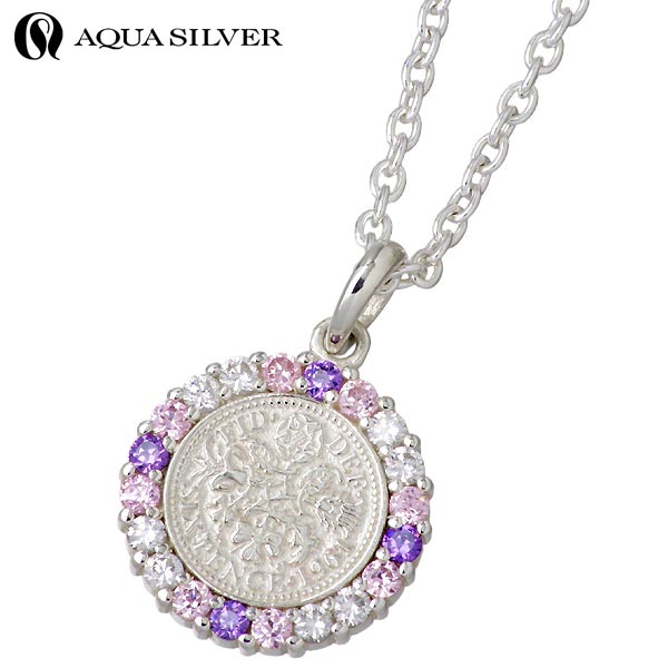 アクアシルバー AQUA SILVER 6ペンスコイン シルバー ネックレス アクセサリー チェーン付き シルバー925 スターリングシルバー ASP240-V...