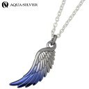 アクアシルバーネックレス アクアシルバー AQUA SILVER フェザーグラデーション ブラックブルー シルバー ペンダントトップ アクセサリー チェーン別売り ASP241ALBKBL