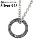 アクアシルバーネックレス アクアシルバー AQUA SILVER ネックレス サークルデザイン シルバー アクセサリー ダイヤモンド ブラック リバーシブル シルバー925 スターリングシルバー ASP305BCDM-CL60